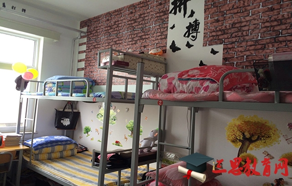 2022年北京社会管理职业学院宿舍条件,宿舍图片和环境空调及分配方法