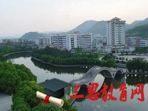 2022年天津广播影视职业学院学费,费用收费标准规定