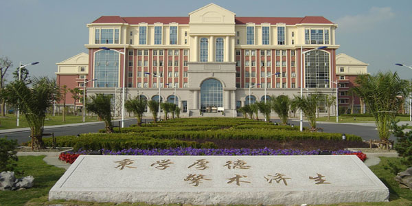 2022年上海专科学校口碑排名,上海专科院校声誉排名出炉