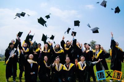 大学毕业同学录留言祝福语大全