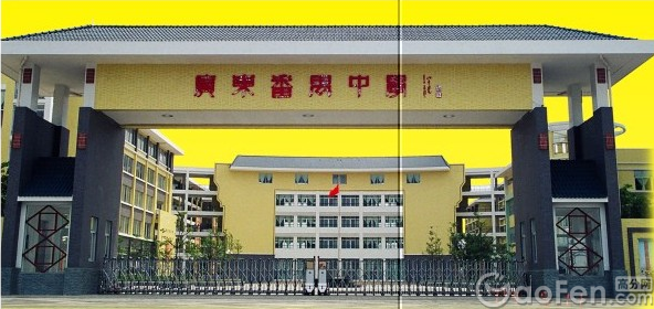 广东番禺中学教师队伍如何 学校排名高吗