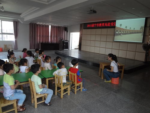 2022年四川遂宁市幼儿园中小学高中暑假放假时间和开学时间通知