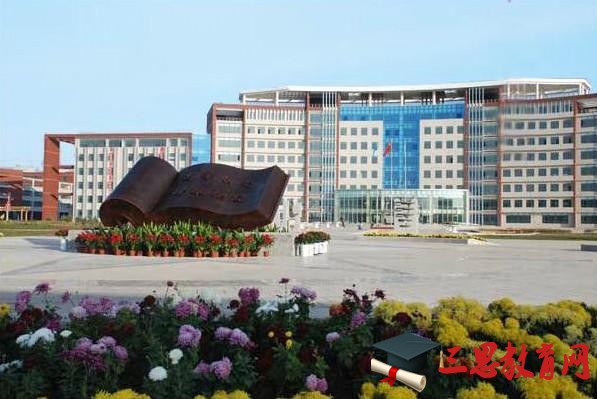 2022年内蒙古能源职业学院开学时间入学指南及录取通知书发放时