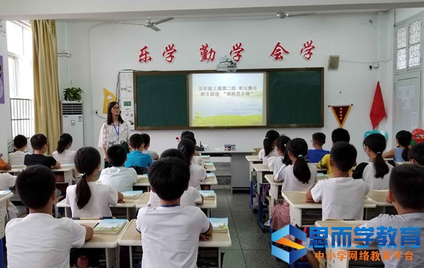 阅读教学教案怎么写_阅读教案怎么写_阅读教案的要点