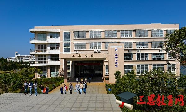 永州职业技术学院录取分数线及录取通知书什么时候到查询