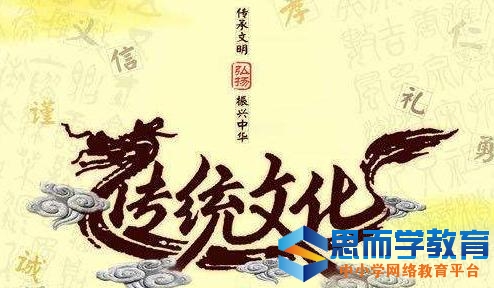 关于实施中华优秀传统文化传承发展工程的意见大全