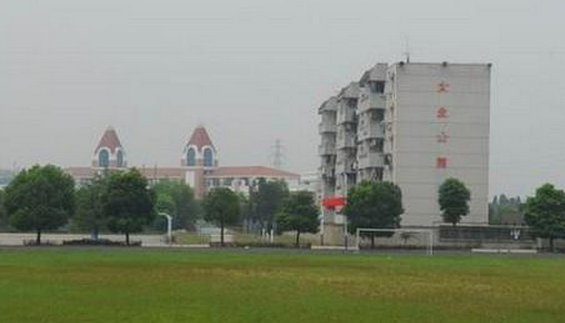 六安职业技术学院入学指南开学时间学费标准军训时间和宿