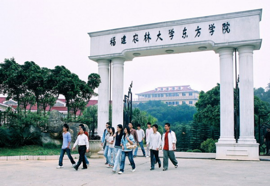 2022年北京中医药大学东方学院评价怎么样,北京中医药大学东方学院