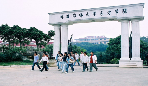 2022年北京中医药大学东方学院录取分数线预测及历年最低录取分数