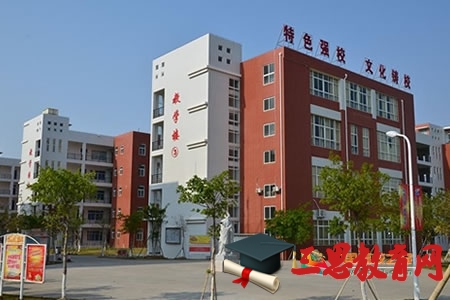 2022年厦门高职专科院校排名,专科大学排名11强