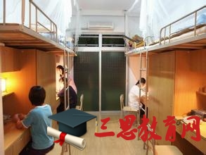 福建幼儿师范高等专科学校宿舍条件怎么样—福建幼儿师范高等专科学校宿舍图片