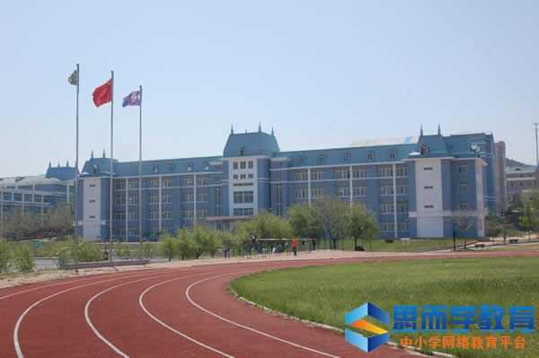 大连海洋大学入学指南学费及报名时间宿舍分配入学考试科目