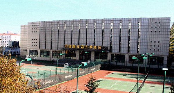哈尔滨体育学院入学考试,入学指南,开学时间及新生转专业