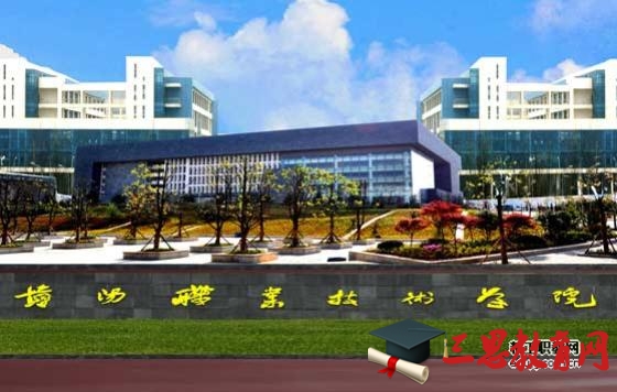 2022年贵州最好的大专排名,贵州最好的专科学校排行榜