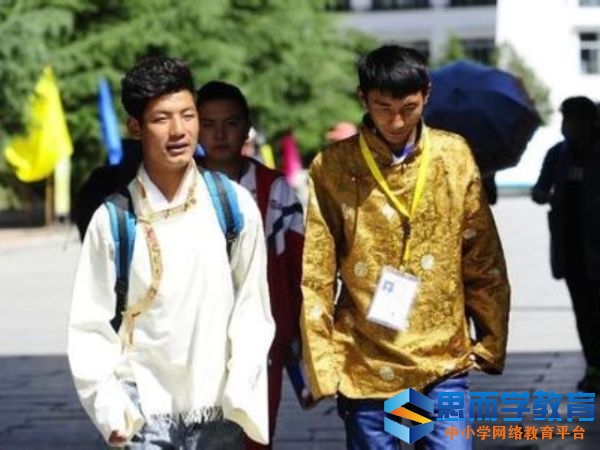 2022年西藏高考志愿填报系统指南和注意事项教程