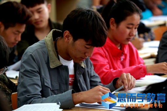 2022年 西藏高考一本大学排名及分数线【汇总表】
