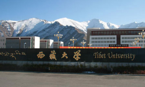 2022年西藏大学高考录取通知书什么时候发放及录取通知书EMS查询