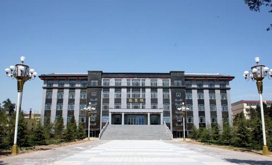 2022年西藏民族学院招生简章招生专业人数及录取结果查询详细说明(