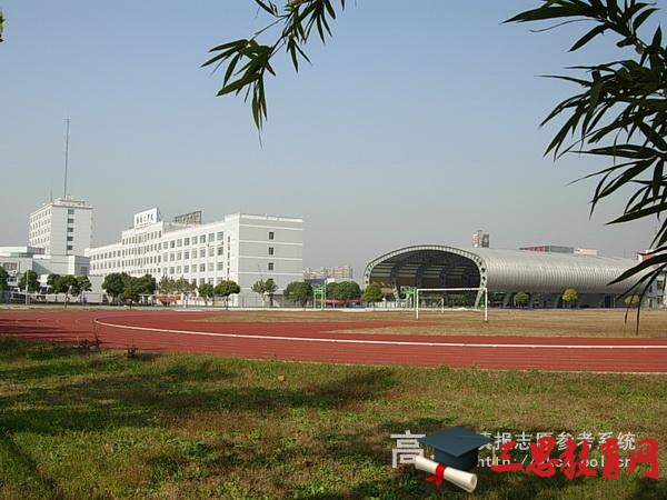 2022年上海济光职业技术学院开学时间入学指南及录取通知书发放