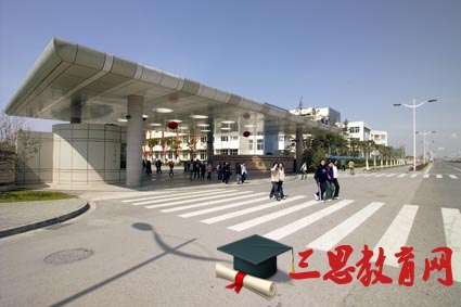 2022年上海工商外国语职业学院学费,费用收费标准规定