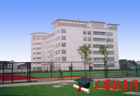2022年上海邦德职业技术学院学费,费用收费标准规定