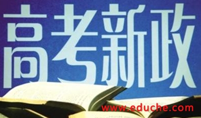 2022年上海春季高考考试时间及考试科目
