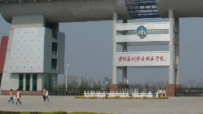 2022年宁夏建设职业技术学院教务系统(一)